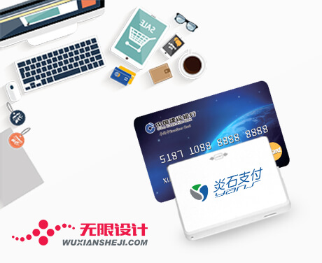 湖南產(chǎn)品外觀設(shè)計(jì)