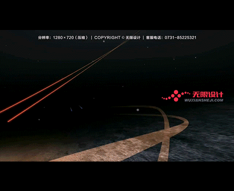湖南長(zhǎng)沙三維動(dòng)畫制作公司