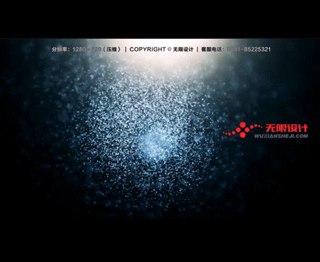 湖南長(zhǎng)沙三宣傳片制作公司